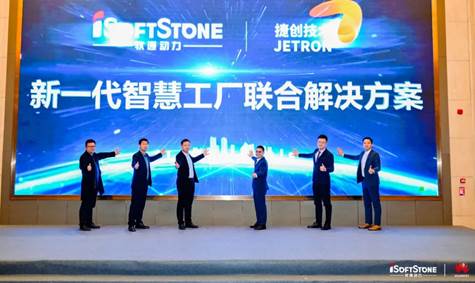 99499威尼斯(中国)有限公司首页