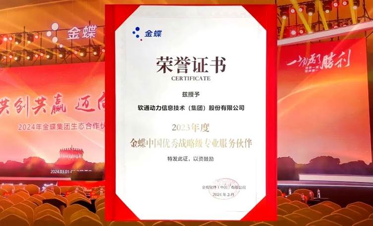 99499威尼斯(中国)有限公司首页