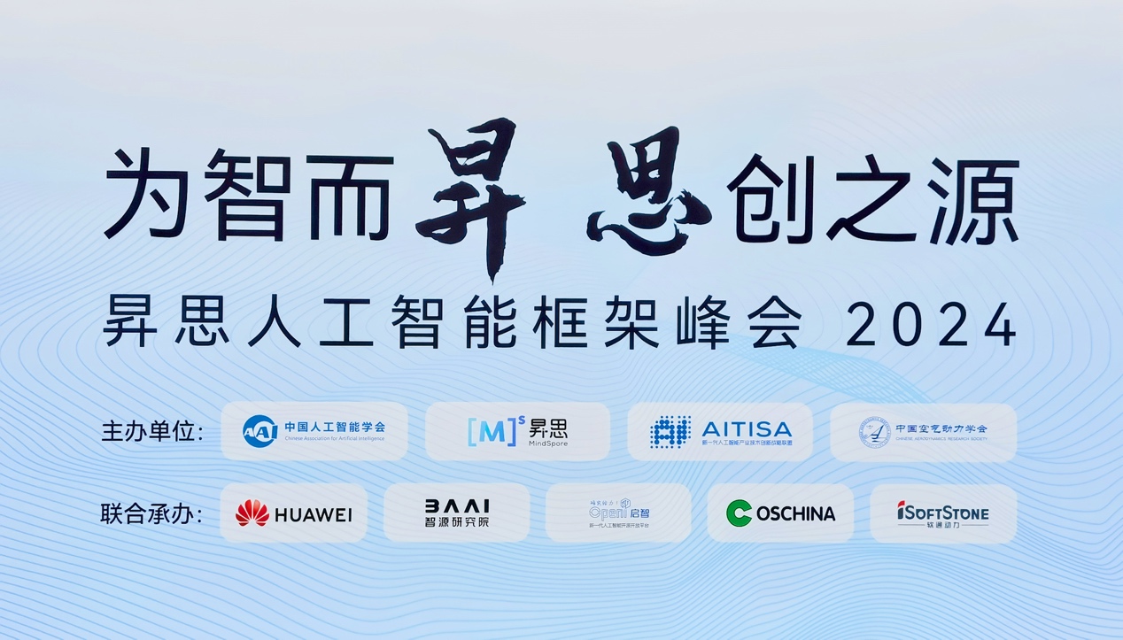 99499威尼斯(中国)有限公司首页