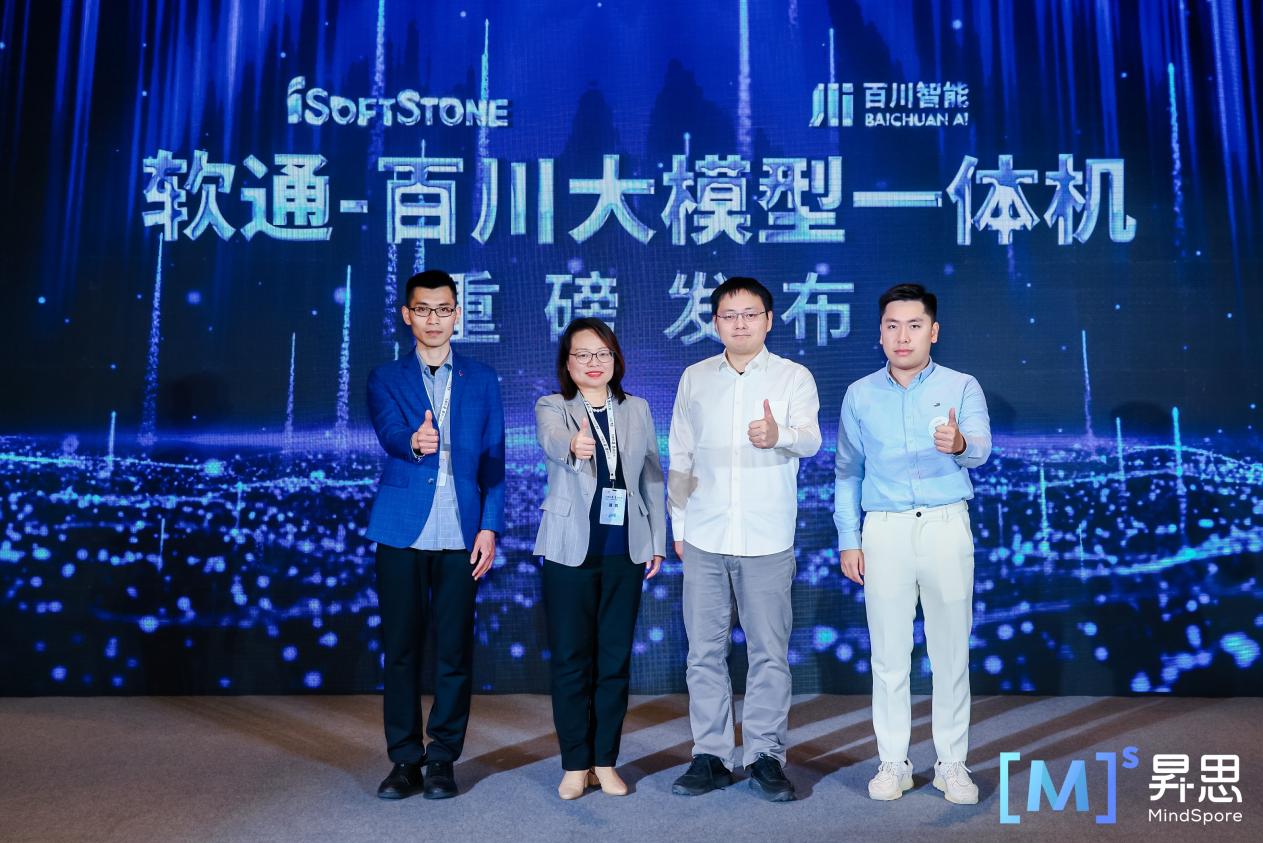 99499威尼斯(中国)有限公司首页