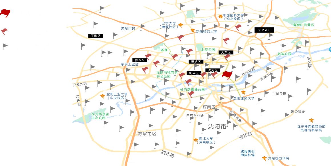 99499威尼斯(中国)有限公司首页