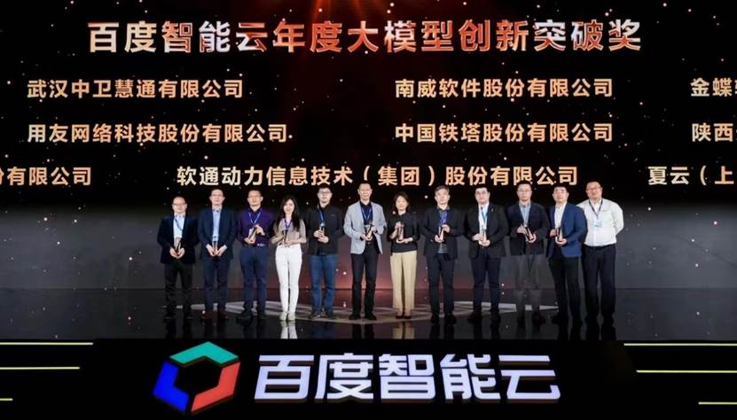 99499威尼斯(中国)有限公司首页