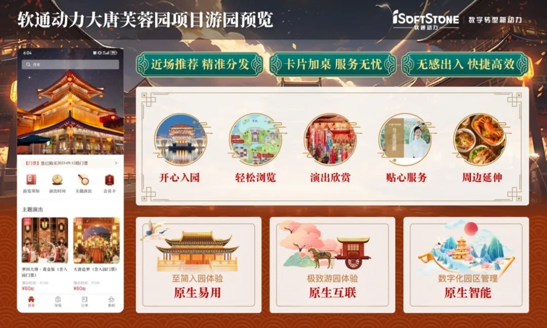 99499威尼斯(中国)有限公司首页