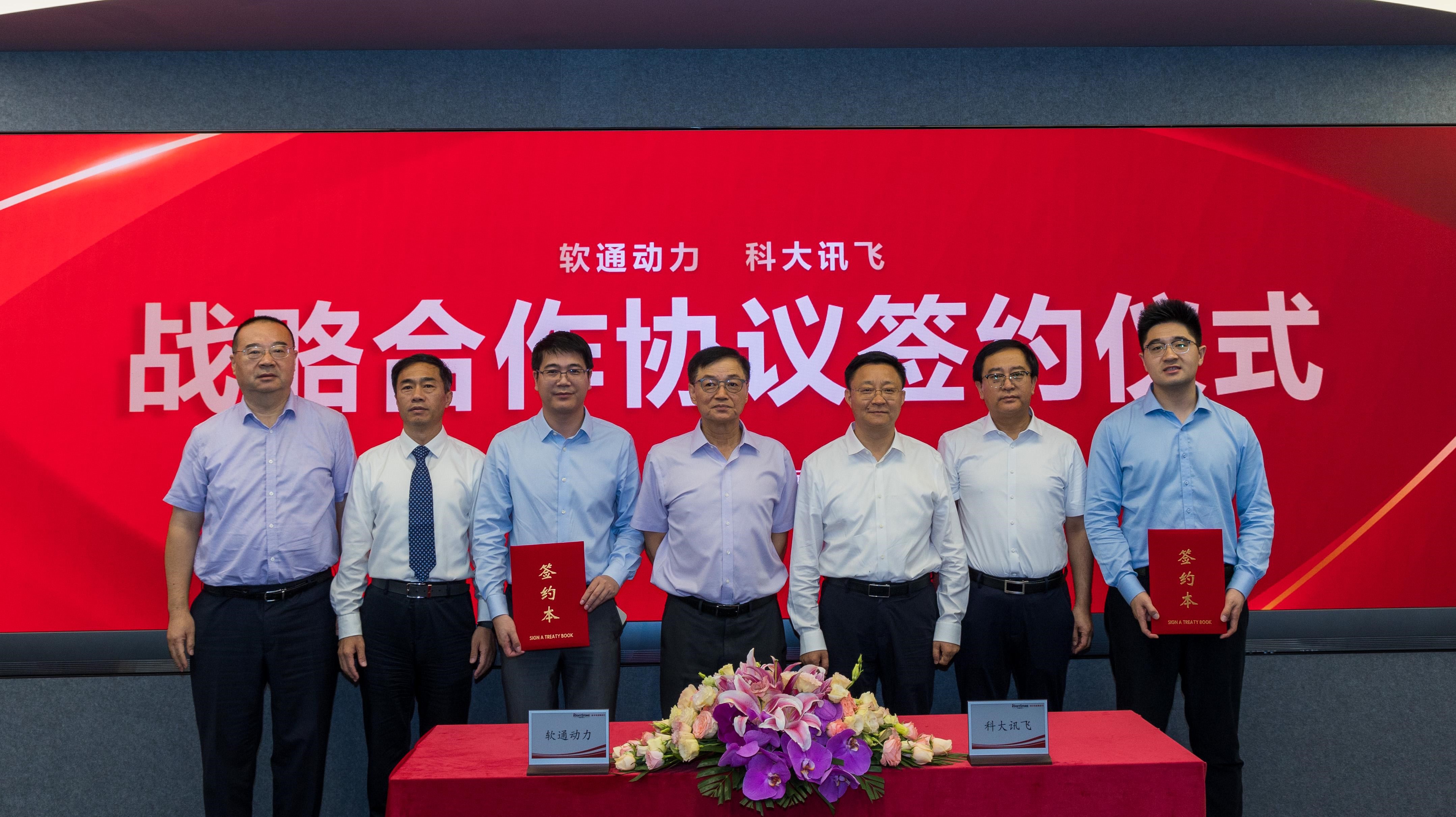 99499威尼斯(中国)有限公司首页