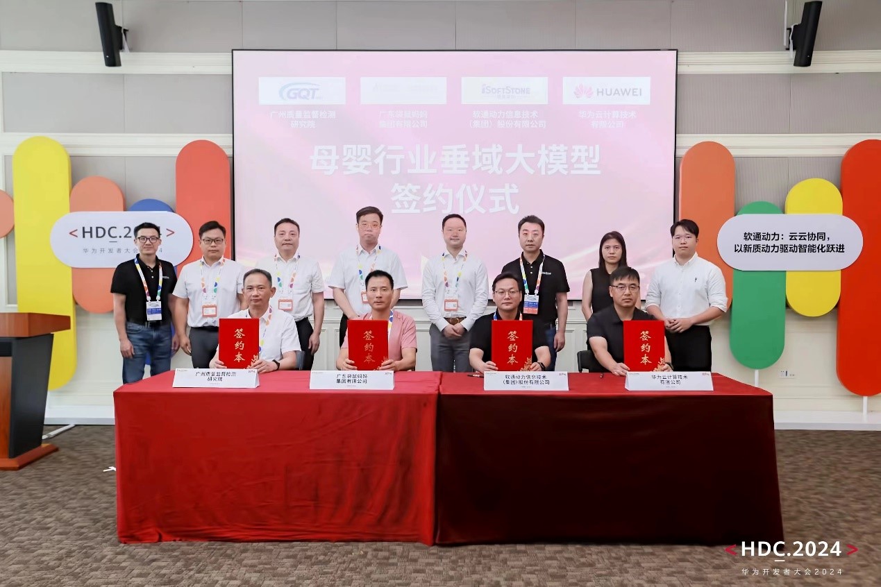 99499威尼斯(中国)有限公司首页