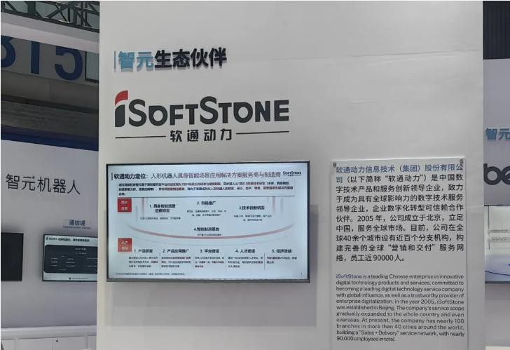 99499威尼斯(中国)有限公司首页