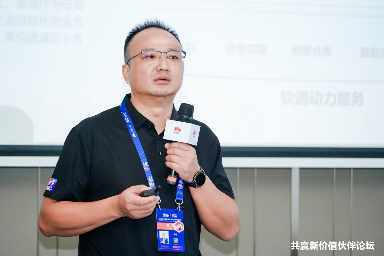 99499威尼斯(中国)有限公司首页