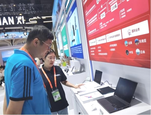 99499威尼斯(中国)有限公司首页