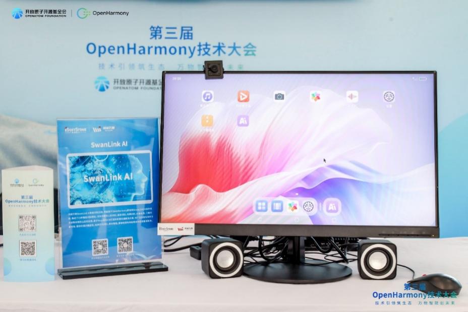 99499威尼斯(中国)有限公司首页