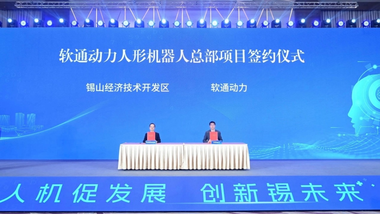 99499威尼斯(中国)有限公司首页