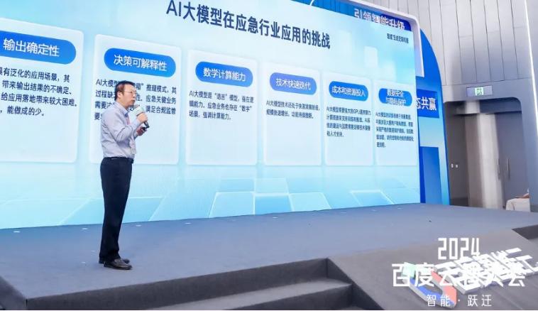 99499威尼斯(中国)有限公司首页