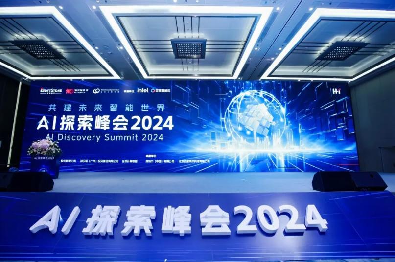 99499威尼斯(中国)有限公司首页