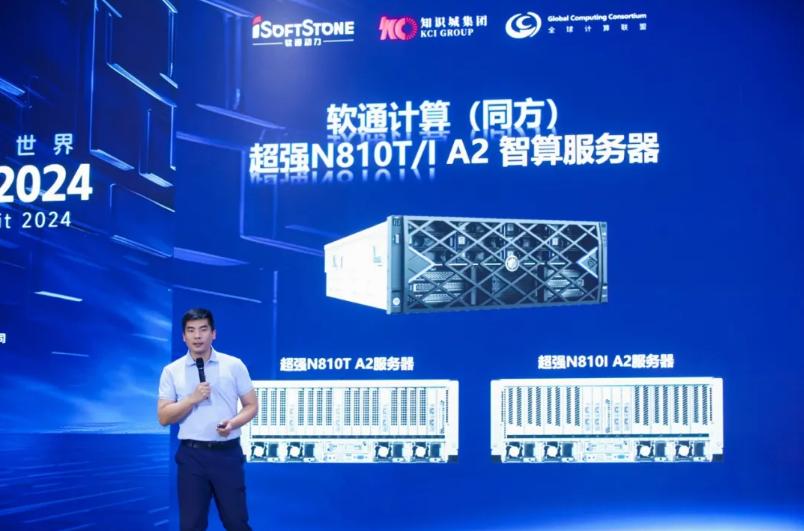 99499威尼斯(中国)有限公司首页