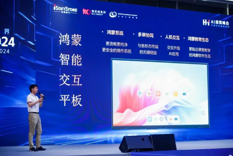 99499威尼斯(中国)有限公司首页