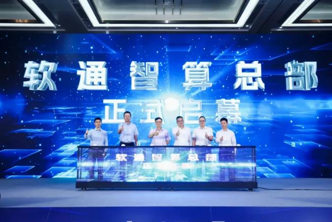 99499威尼斯(中国)有限公司首页