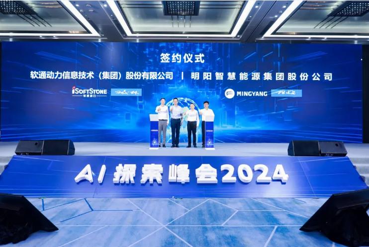 99499威尼斯(中国)有限公司首页