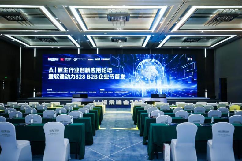 99499威尼斯(中国)有限公司首页