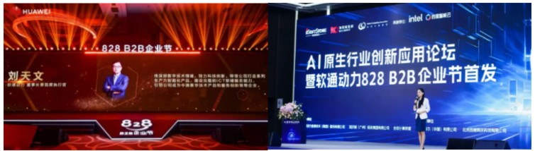 99499威尼斯(中国)有限公司首页