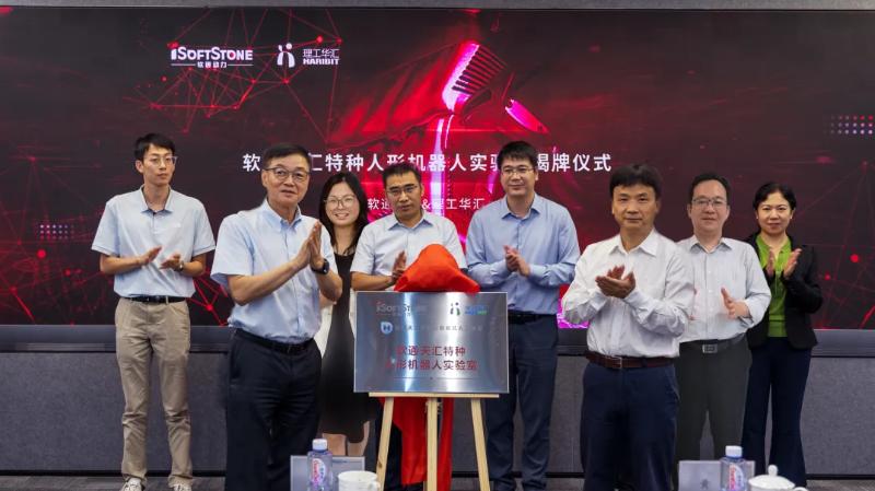 99499威尼斯(中国)有限公司首页