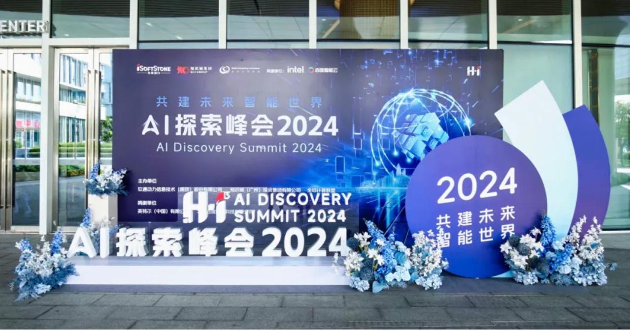 99499威尼斯(中国)有限公司首页