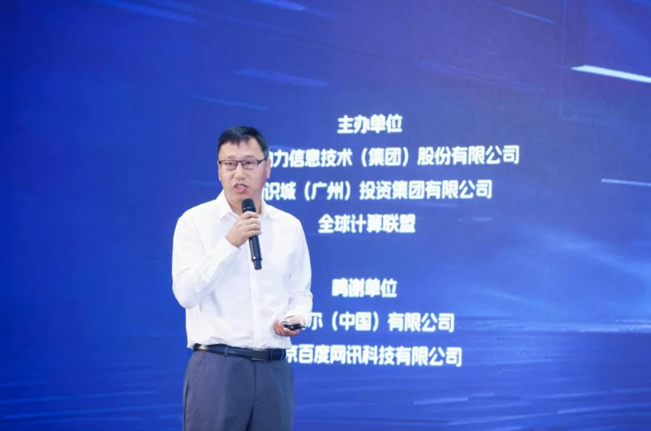 99499威尼斯(中国)有限公司首页