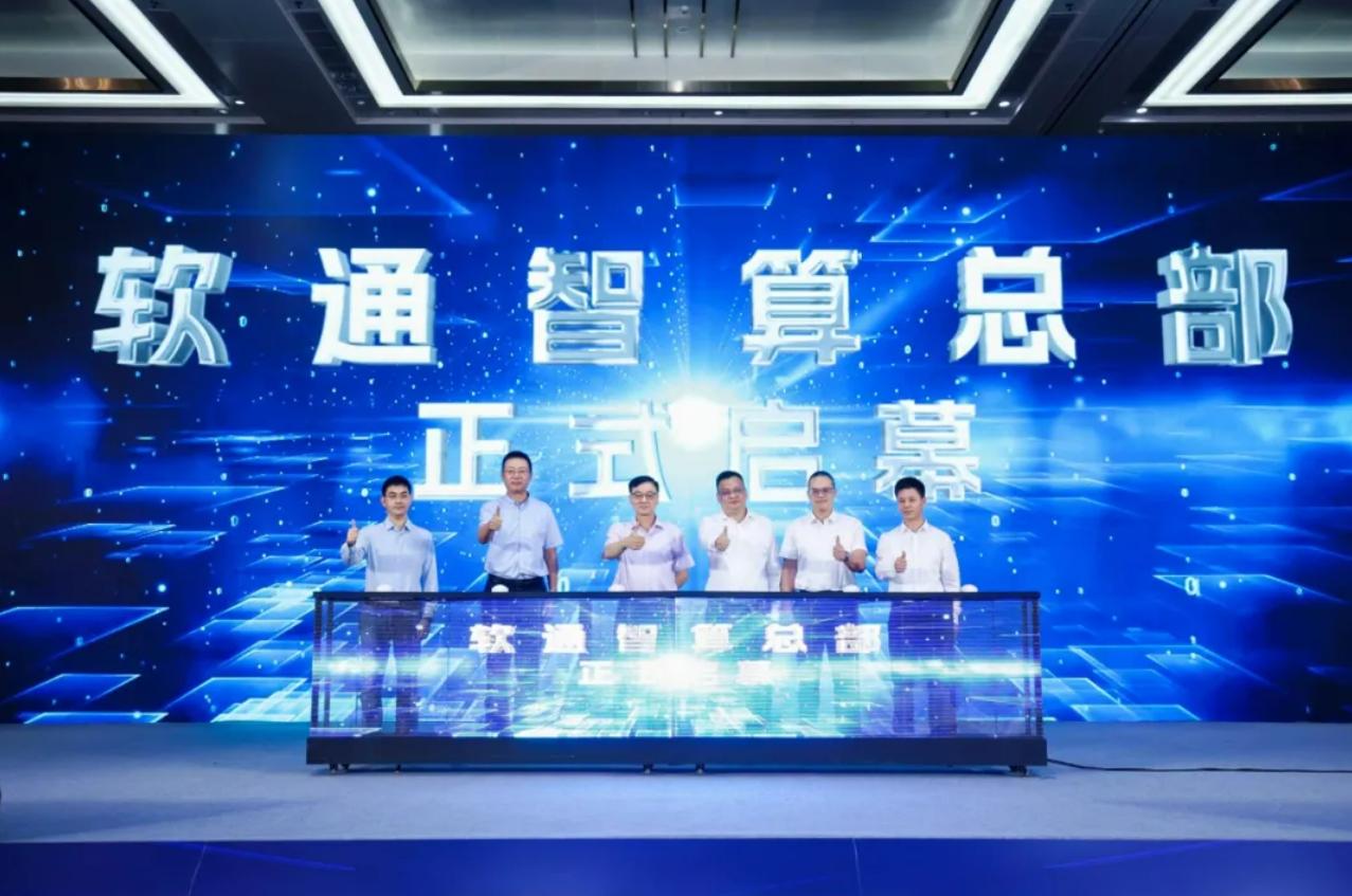 99499威尼斯(中国)有限公司首页