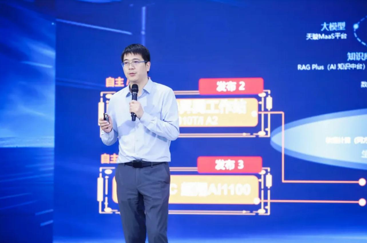 99499威尼斯(中国)有限公司首页