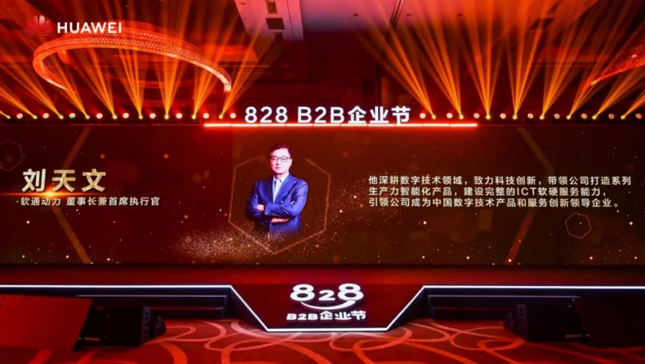99499威尼斯(中国)有限公司首页