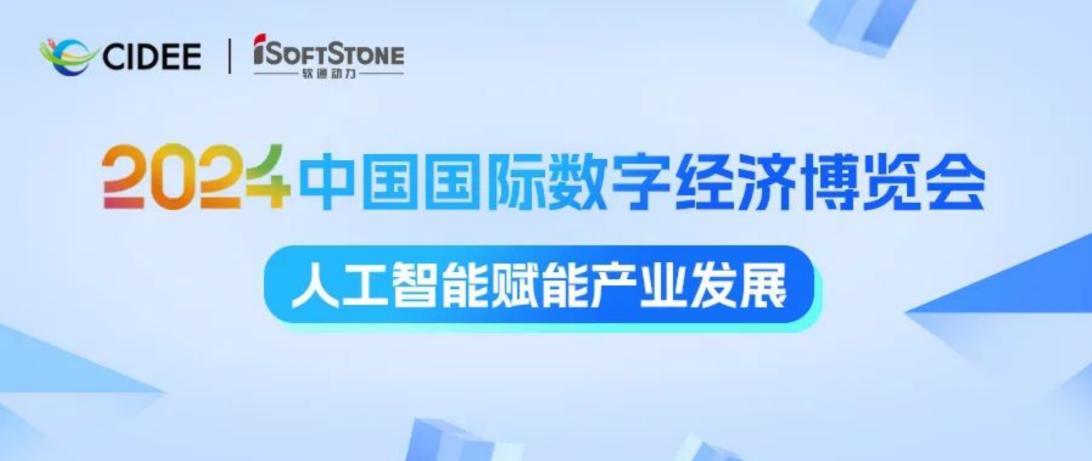 99499威尼斯(中国)有限公司首页