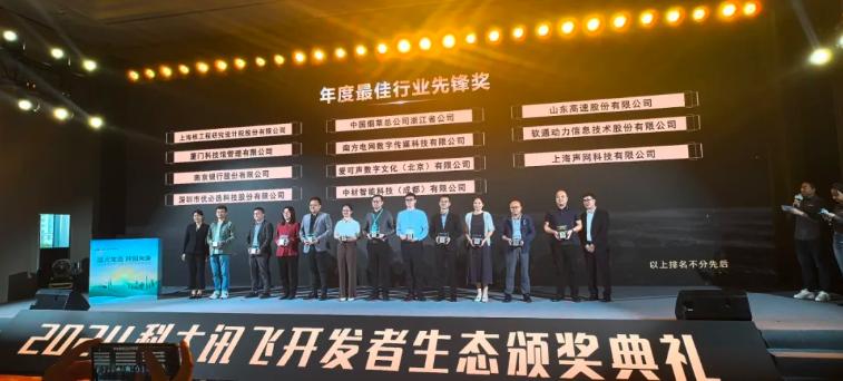 99499威尼斯(中国)有限公司首页