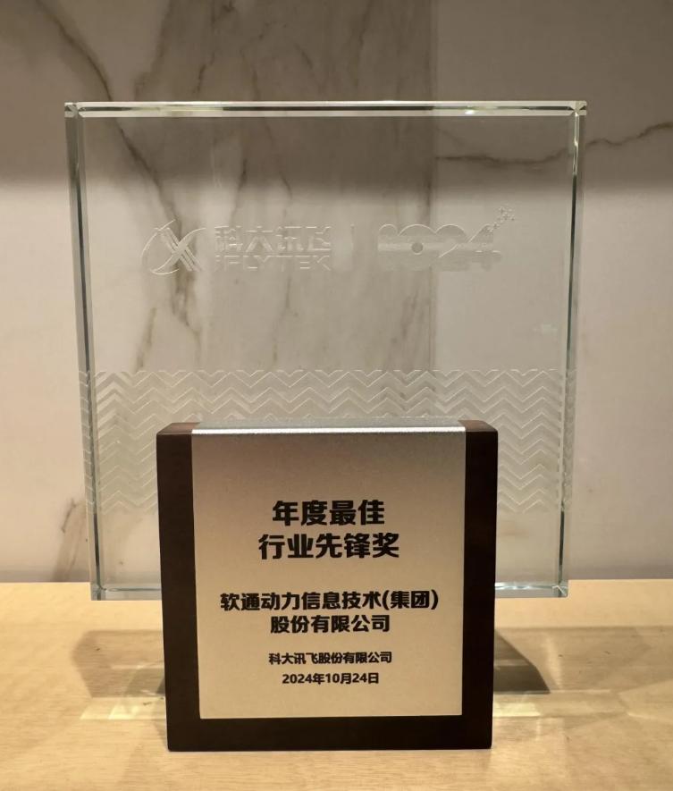 99499威尼斯(中国)有限公司首页