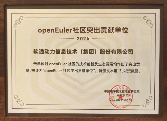 99499威尼斯(中国)有限公司首页