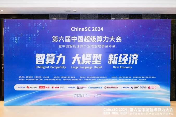 99499威尼斯(中国)有限公司首页