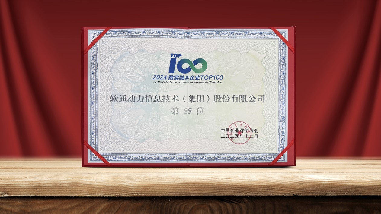 99499威尼斯(中国)有限公司首页