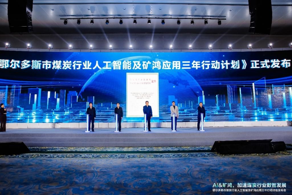 99499威尼斯(中国)有限公司首页