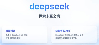 99499威尼斯(中国)有限公司首页