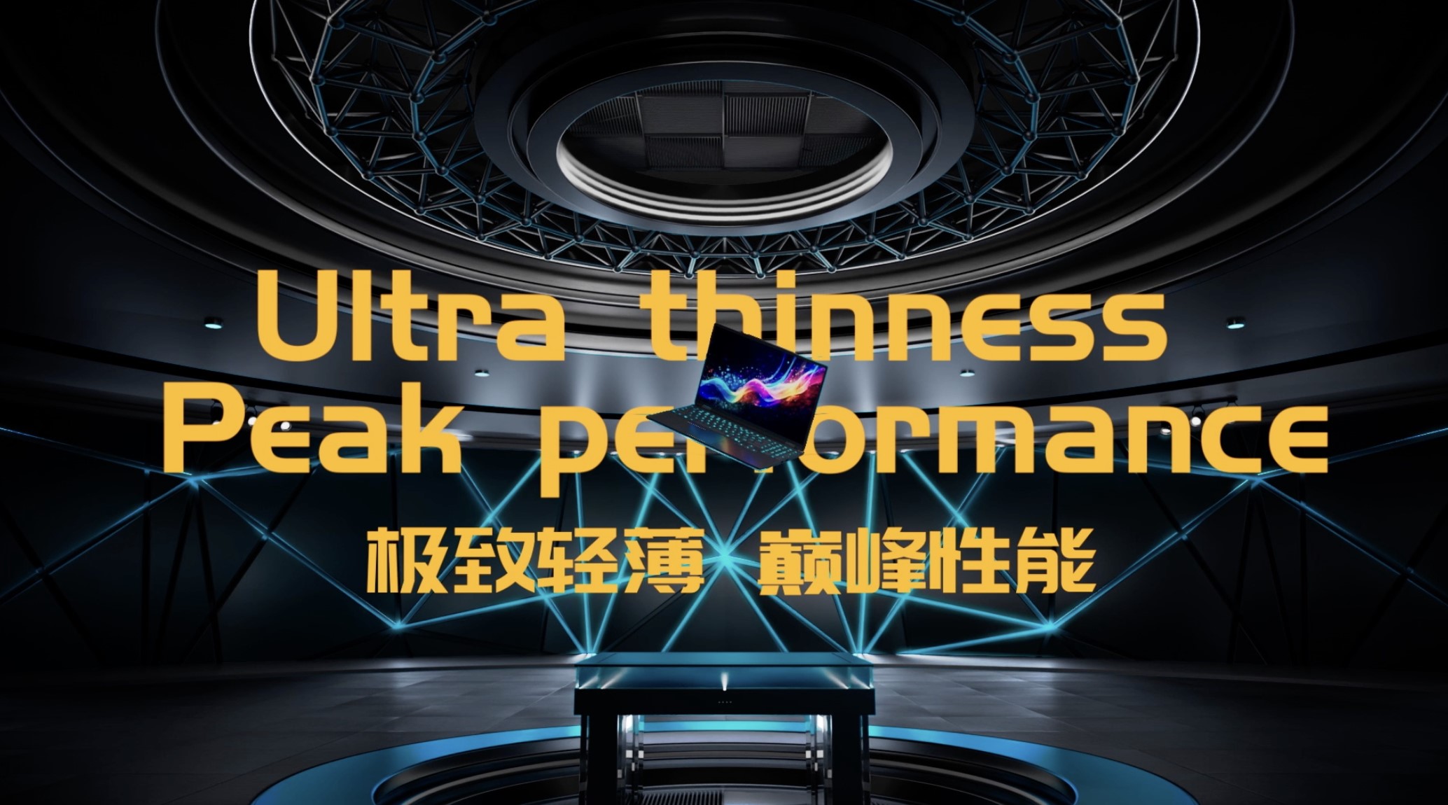 99499威尼斯(中国)有限公司首页