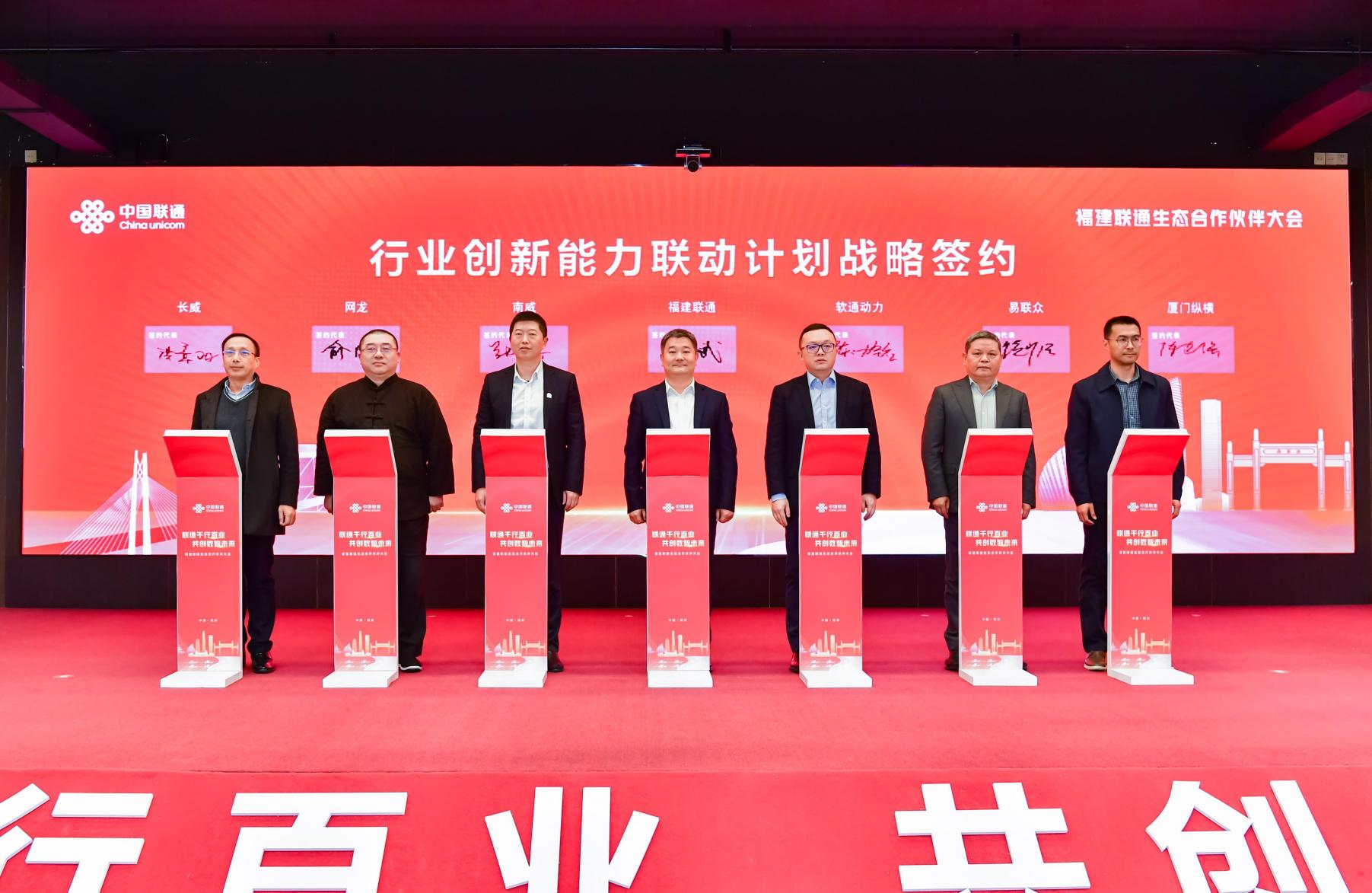 99499威尼斯(中国)有限公司首页