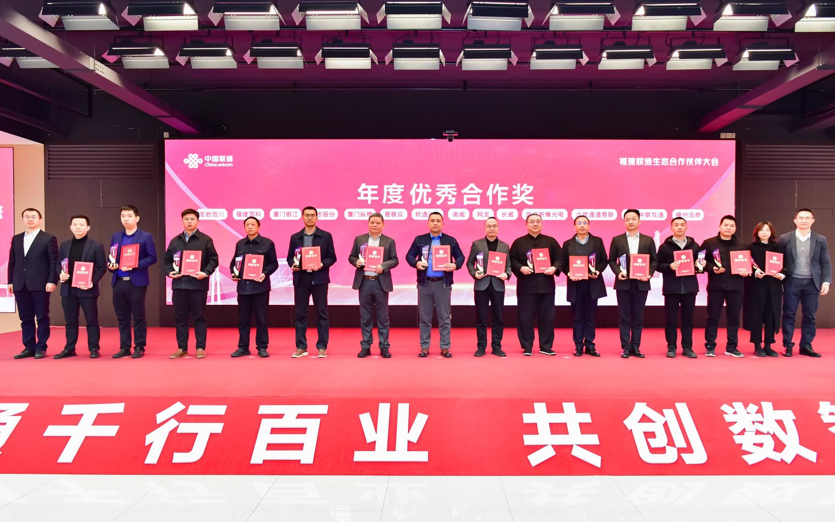 99499威尼斯(中国)有限公司首页