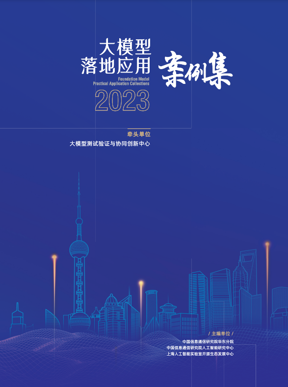 99499威尼斯(中国)有限公司首页