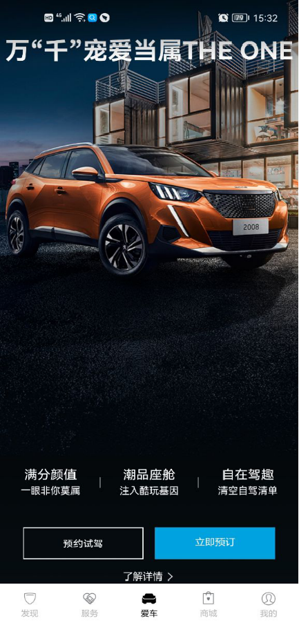 99499威尼斯(中国)有限公司首页