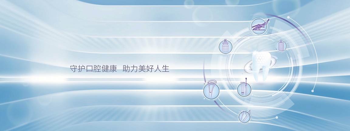 99499威尼斯(中国)有限公司首页