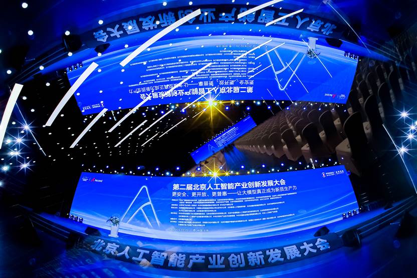 99499威尼斯(中国)有限公司首页