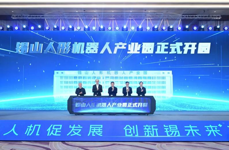 99499威尼斯(中国)有限公司首页