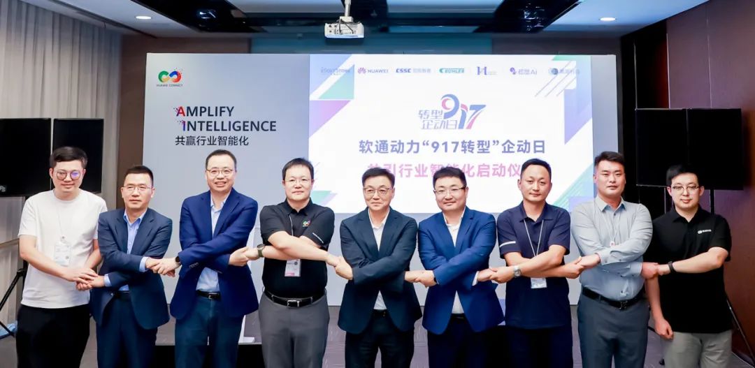 99499威尼斯(中国)有限公司首页