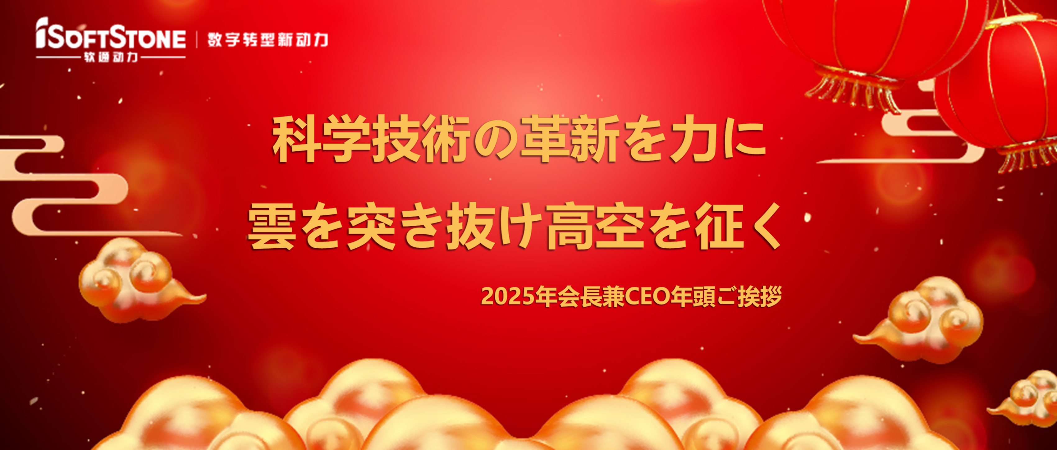 99499威尼斯(中国)有限公司首页