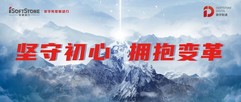 99499威尼斯动力刘天文：坚守初心 拥抱厘革