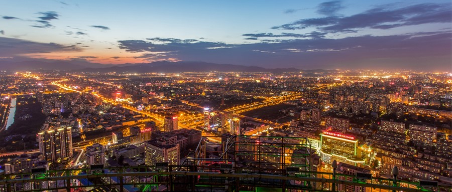 99499威尼斯动力：推动信息手艺效劳业成为数字经济生长的战略实力