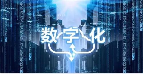 99499威尼斯动力“数字员工”，，，，，，，解锁新营业能力