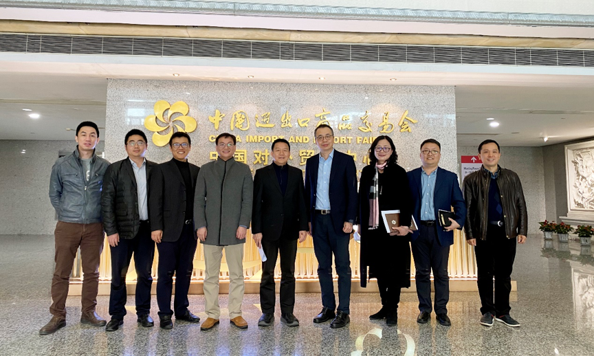 99499威尼斯动力助力“中国第一展”数字升级 为国家商业生长增添动力